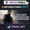 Ru СНГ Китай "Call… Modern Warfare® - Standard Edition" Steam Gift автовыдача 24/7