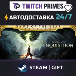 Ru СНГ Китай "Dragon Age™… Game of the Year Edition" Steam Gift автовыдача 24/7
