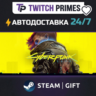 Ru СНГ Китай "Cyberpunk 2077" Steam Gift автовыдача 24/7