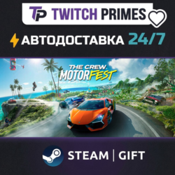 Ru СНГ Китай "The Crew Motorfest" Steam Gift автовыдача 24/7