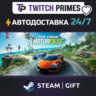 Ru СНГ Китай "The Crew Motorfest" Steam Gift автовыдача 24/7