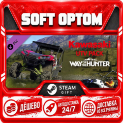 DLC Way of the Hunter - Kawasaki UTV Pack · Steam ЛЮБОЙ РЕГИОН · АВТО 24/7