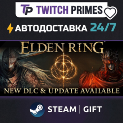 Ru СНГ Китай "ELDEN RING" Steam Gift автовыдача 24/7
