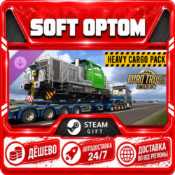 DLC Euro Truck Simulator 2 - Heavy Cargo Pack · Steam ЛЮБОЙ РЕГИОН · АВТО 24/7