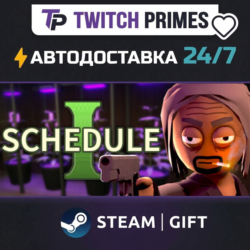 Ru СНГ Китай "Schedule I" Steam Gift автовыдача 24/7