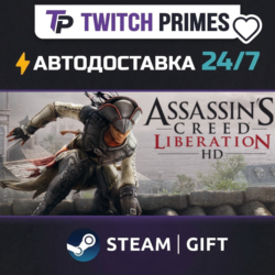 Ru СНГ Китай "Assassin’s Creed® Liberation HD" Steam Gift автовыдача 24/7