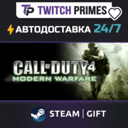 Ru СНГ Китай "Call of Duty® 4: Modern Warfare® (2007)" Steam Gift автовыдача 24/7