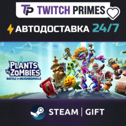 Ru СНГ Китай "Battle for Neighborville™ Deluxe Edition" Steam Gift автовыдача 24/7