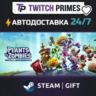 Ru СНГ Китай "Battle for Neighborville™ Deluxe Edition" Steam Gift автовыдача 24/7