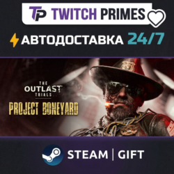 Ru СНГ Китай "The Outlast Trials" Steam Gift автовыдача 24/7