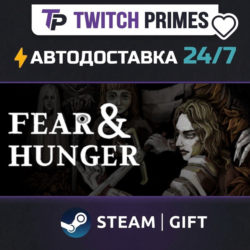 Ru СНГ Китай "Fear and Hunger - Full Version" Steam Gift автовыдача 24/7