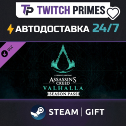Ru СНГ Китай "DLC Assassins Creed Valhalla… Season Pass" Steam Gift автовыдача 24/7