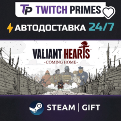 Ru СНГ Китай "Valiant Hearts: Coming Home" Steam Gift автовыдача 24/7
