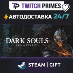 Ru СНГ Китай "DARK SOULS: REMASTERED" Steam Gift автовыдача 24/7