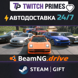 Ru СНГ Китай "BeamNG.drive" Steam Gift автовыдача 24/7