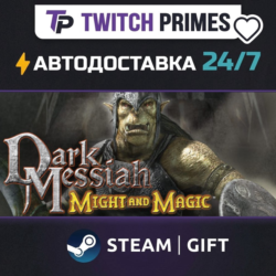 Ru СНГ Китай "Dark Messiah Might and Magic" Steam Gift автовыдача 24/7