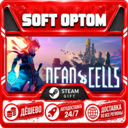 Dead Cells · Steam ЛЮБОЙ РЕГИОН · АВТО 24/7