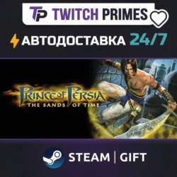 Ru СНГ Китай "Prince of Persia®: The Sands of Time" Steam Gift автовыдача 24/7