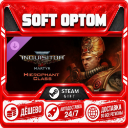 DLC Warhammer 40,000: Inquisitor - Martyr · Steam ЛЮБОЙ РЕГИОН · АВТО 24/7