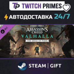 Ru СНГ Китай "DLC Assassins Creed… The Siege of Paris" Steam Gift автовыдача 24/7