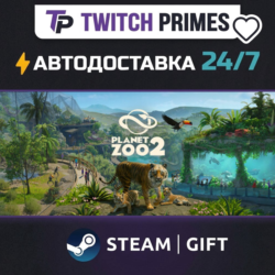Ru СНГ Китай "Planet Zoo 2" Steam Gift автовыдача 24/7