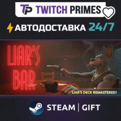 Ru СНГ Китай "Liar's Bar" Steam Gift автовыдача 24/7