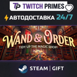 Ru СНГ Китай "WandNOrder" Steam Gift автовыдача 24/7