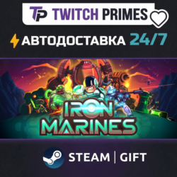 Ru СНГ Китай "Iron Marines" Steam Gift автовыдача 24/7