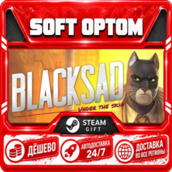 Blacksad: Under the Skin · Steam ЛЮБОЙ РЕГИОН · АВТО 24/7