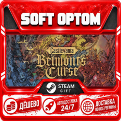 Castlevania: Belmont's Curse · Standard|Midnight · Steam ЛЮБОЙ РЕГИОН · АВТО 24/7