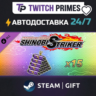 Ru СНГ Китай "DLC NTBSS… 15-Million User Celebration" Steam Gift автовыдача 24/7