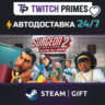 Ru СНГ Китай "Surgeon Simulator 2" Steam Gift автовыдача 24/7