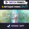 Ru СНГ Китай "-Arcane Raise-" Steam Gift автовыдача 24/7
