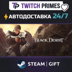 Ru СНГ Китай "Black Desert" Steam Gift автовыдача 24/7