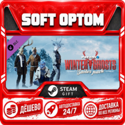 DLC PAYDAY 2: Winter Ghosts Tailor Pack · Steam ЛЮБОЙ РЕГИОН · АВТО 24/7