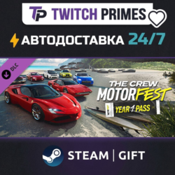 Ru СНГ Китай "DLC The Crew Motorfest - Year 1 Pass" Steam Gift автовыдача 24/7