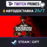 Ru СНГ Китай "Call of Duty®: Modern Warfare® III" Steam Gift автовыдача 24/7