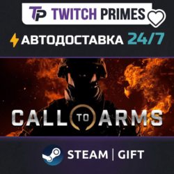 Ru СНГ Китай "Call to Arms" Steam Gift автовыдача 24/7
