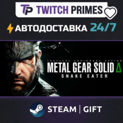 Ru СНГ Китай "METAL GEAR SOLID  : SNAKE EATER" Steam Gift автовыдача 24/7