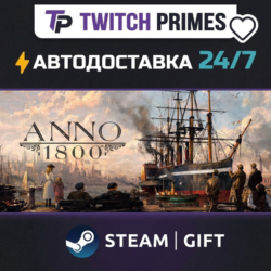 Ru СНГ Китай "Anno 1800 - Definitive Annoversary" Steam Gift автовыдача 24/7