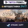 Ru СНГ Китай "Anno 1800 - Definitive Annoversary" Steam Gift автовыдача 24/7