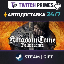 Ru СНГ Китай "Kingdom Come: Deliverance" Steam Gift автовыдача 24/7