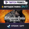 Ru СНГ Китай "Kingdom Come: Deliverance" Steam Gift автовыдача 24/7