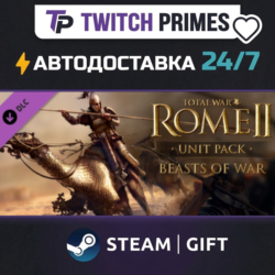 Ru СНГ Китай "DLC Total War: ROME II - Beasts of War" Steam Gift автовыдача 24/7