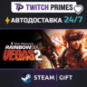 Ru СНГ Китай "Tom Clancy&acute;s Rainbow Six® Vegas 2" Steam Gift автовыдача 24/7
