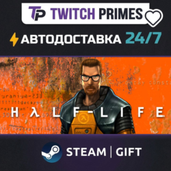 Ru СНГ Китай "Half-Life" Steam Gift автовыдача 24/7