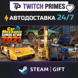Ru СНГ Китай "Car Mechanic Simulator 2021" Steam Gift автовыдача 24/7