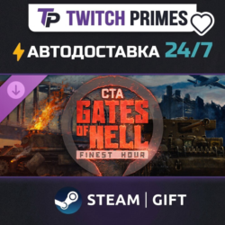 Ru СНГ Китай "DLC Call to… Gates of Hell: Finest Hour" Steam Gift автовыдача 24/7