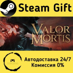🚀 Valor Mortis 🤖 Steam Gift Россия ⚡ мгновенно
