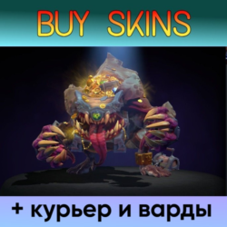 Slobbering Strongbox  Trove of Terror  курьер и варды [DOTA 2]
